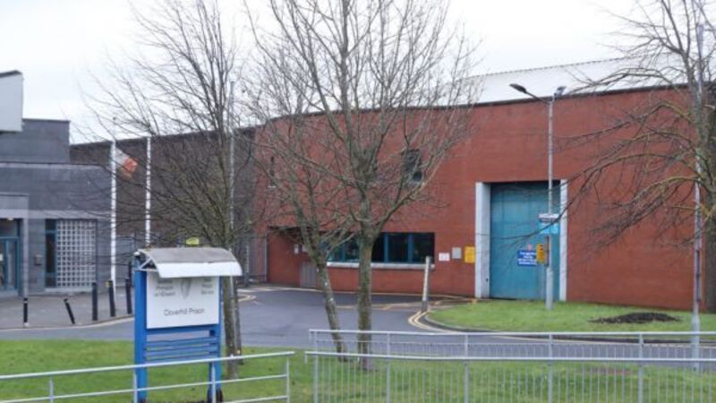 Prisons urged to intensify drug searches after suspected overdose death of inmate Prisons urged to intensify drug searches after suspected overdose death of inmate
