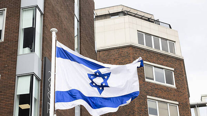 Israel to close its embassy in Ireland due to 'extreme anti-Israel policies' Israel to close its embassy in Ireland due to 'extreme anti-Israel policies'
