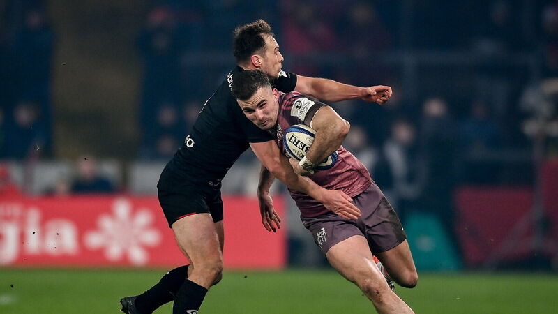 David Corkery on Munster Rugby: Good win but Reds still need to improve David Corkery on Munster Rugby: Good win but Reds still need to improve