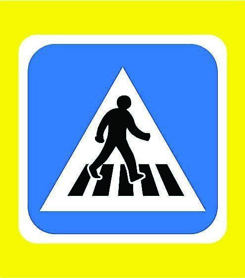 The new RUS 066 pedestrian crossing sign. The new RUS 066 pedestrian crossing sign.
