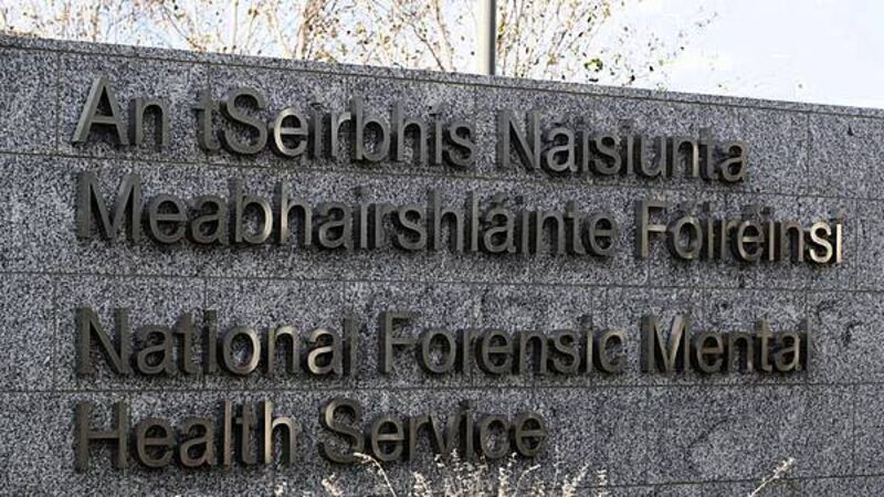Watchdog expresses concern over level of non-compliance at Central Mental Hospital Watchdog expresses concern over level of non-compliance at Central Mental Hospital
