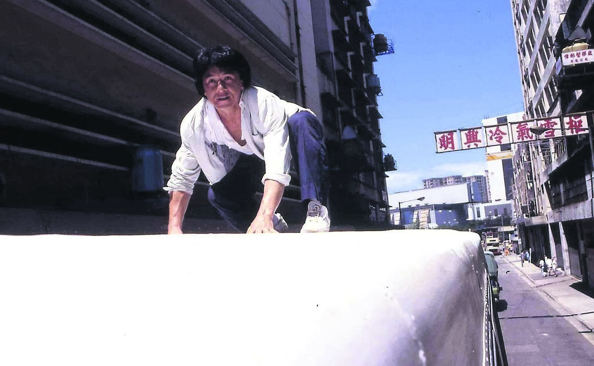 Jackie Chan in Police Story II, released in 1988 - a sequel that was just as good as the first film. Jackie Chan in Police Story II, released in 1988 - a sequel that was just as good as the first film.