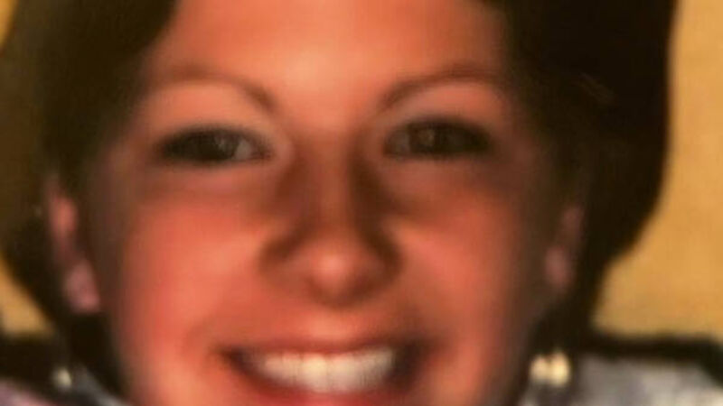 Two arrested in connection with death of Cork woman Vanessa O'Callaghan Two arrested in connection with death of Cork woman Vanessa O'Callaghan