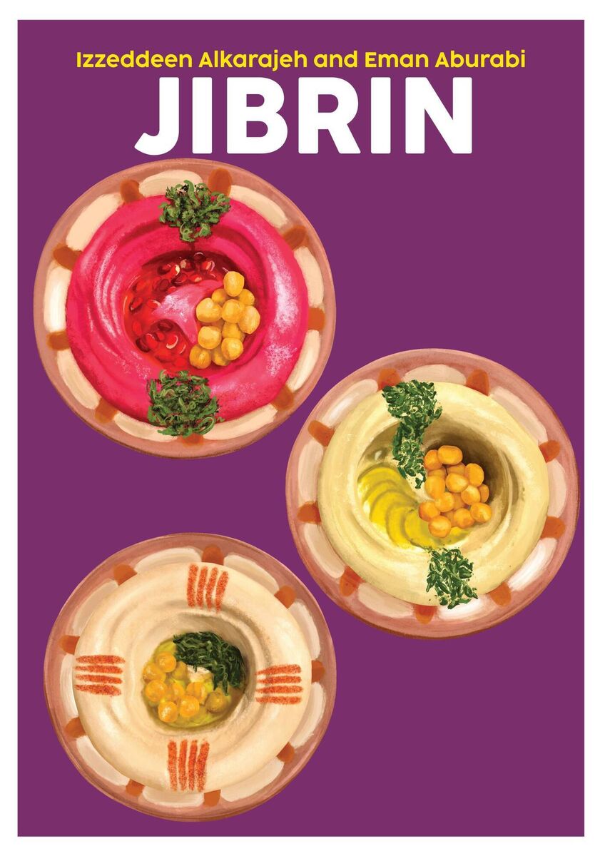The cover of Jibrin. Illustrations by Ciara Coogan.