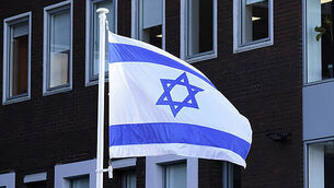 Israel-Hamas conflict