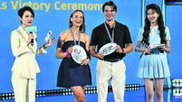 2025 World Rowing Championships - Sunday