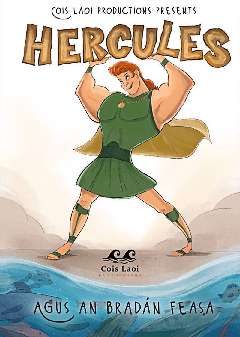 Beidh an geamaireacht seo ar siúl sa Cork Arts Theatre díreach na Nollag