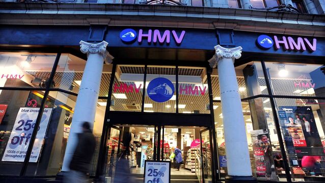 <p>The former HMV Patrick Street, Cork. /Picture: Denis Scannell</p>