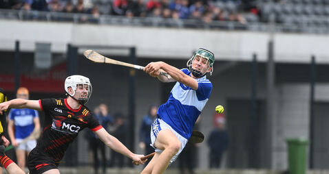 Dr Harty Cup: Strong finish sees Gaelcholáiste Mhuire take derby win over CBC