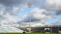 A general view of the TUS Gaelic Grounds 8/2/2026