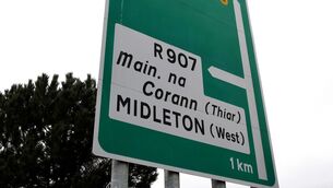 <p>The proposed development, located at no 54 Main St in Midleton, provides for a single-storey extension to the rear of the building, which will form part of the gaming/amusement arcade use. Picture: Denis Minihane.</p>