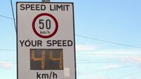 Car Speed Recorder Sign Against Blue Sky